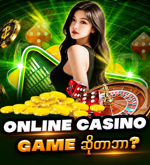 onlin casino