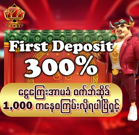 777kyat
